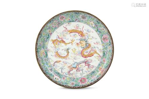 A CHINESE FAMILLE ROSE CANTON ENAMEL 'DRAGON' DISH.