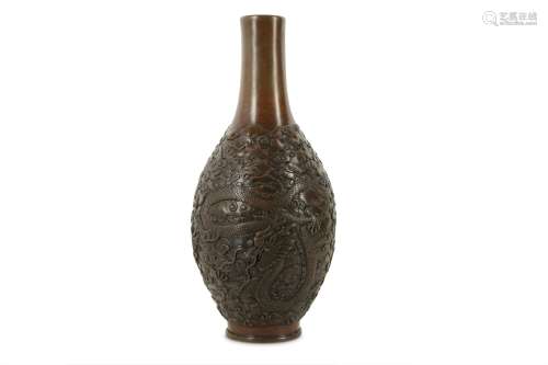 A CHINESE BRONZE 'DRAGON' VASE.