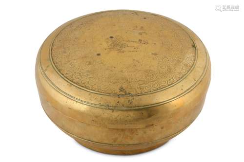 A CHINESE BRONZE 'LOTUS SCROLL' CIRCULAR BOX AND COVER.