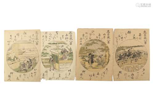 A COLLECTION OF JAPANESE WOODBLOCK PRINTS.