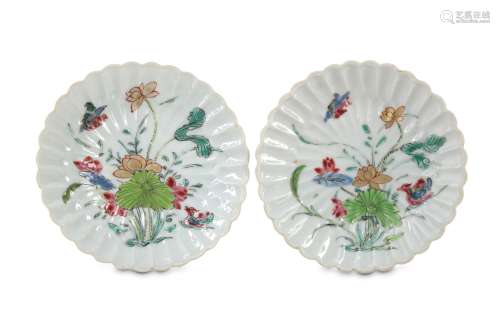A PAIR OF CHINESE FAMILLE ROSE MOULDED 'MANDARIN DUCKS' DISHES.