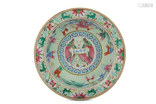 A CHINESE FAMILLE ROSE 'BOYS' BASIN.