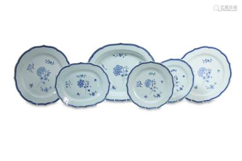A PART SET OF CHINESE BLUE AND WHITE DISHES.