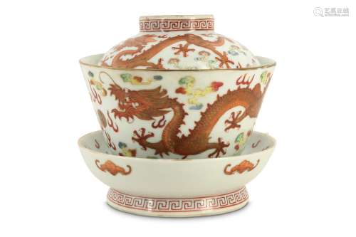 A CHINESE FAMILLE ROSE CUP, COVER AND STAND.