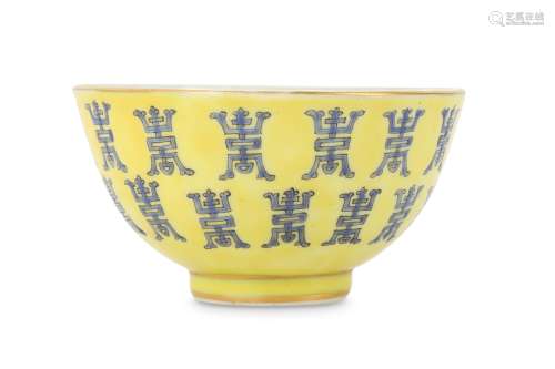 A CHINESE YELLOW-GROUND 'SHOU' CUP.