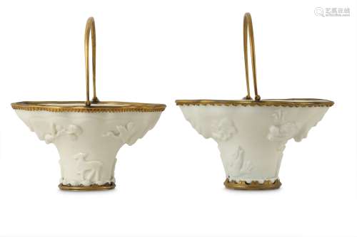 TWO CHINESE BLANC-DE-CHINE LIBATION CUPS.