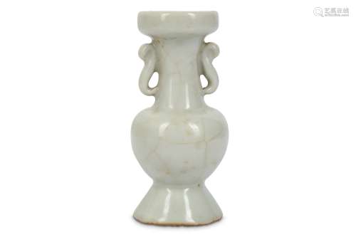 A CHINESE GUAN-TYPE MINIATURE VASE.