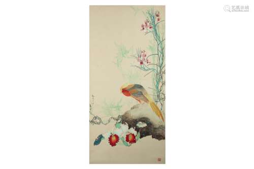 LI FUMAO (Lee Hock Moh, 1947 –). GOLDEN PHEASANT.Golden Pheasant,