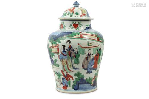 A CHINESE WUCAI 'LADIES AND BOYS' BALUSTER JAR AND COVER.