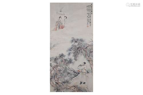 LUO XIAN. Figures.