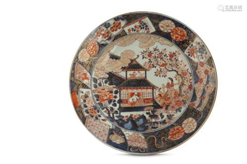 A LARGE JAPANESE IMARI CHARGER.