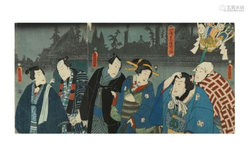 A COLLECTION OF JAPANESE WOODBLOCK PRINTS BY KUNISADA AND OTHERS
