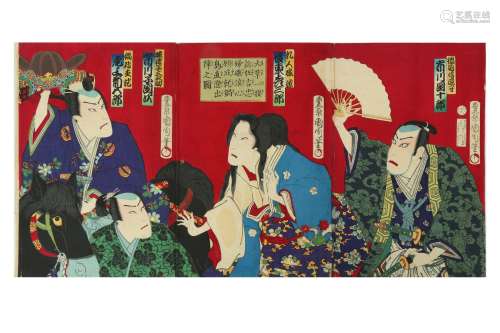 A COLLECTION OF JAPANESE WOODBLOCK PRINTS BY KUNICHIKA AND OTHERS.