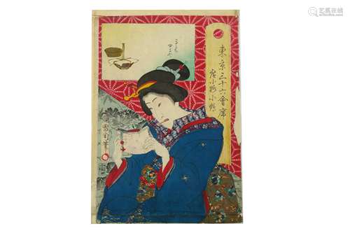 A COLLECTION OF JAPANESE WOODBLOCK PRINTS BY KUNISADA AND OTHERS.