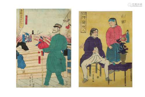 A COLLECTION OF JAPANESE WOODBLOCK PRINTS.