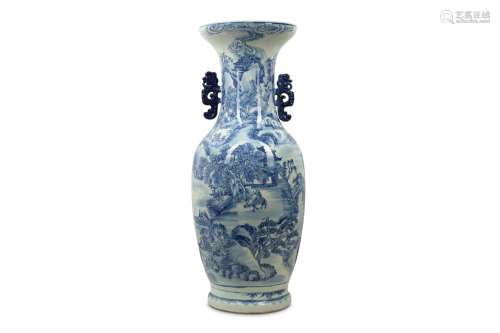 A LARGE CHINESE BLUE AND WHITE 'LANDSCAPE' VASE.