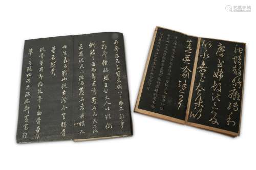 ♦ TWO CHINESE PRINTED BOOKS.