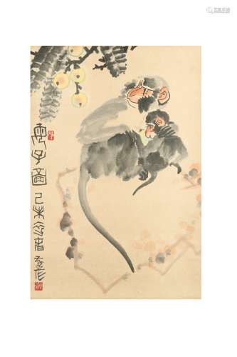 LI YAN (1943 –).