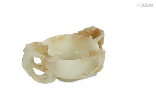 A CHINESE WHITE JADE 'CHILONG' CUP.