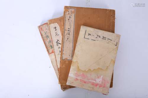 FOUR JAPANESE ILLUSTRATED BOOKS.