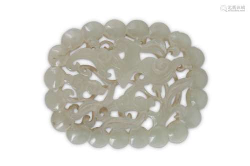 A CHINESE PALE CELADON JADE RETICULATED 'BAT' PLAQUE.