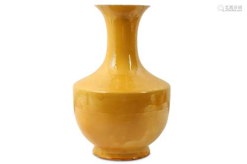 A CHINESE LEMON YELLOW-GLAZED VASE.