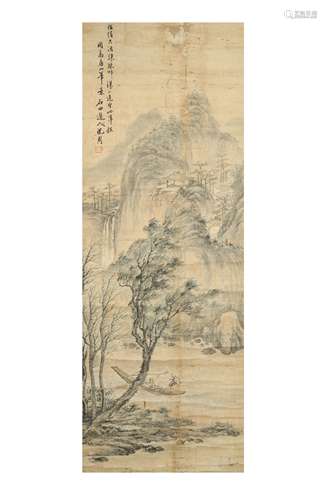 SHEN ZHOU (follower of, 1427 – 1509). LANDSCAPE.