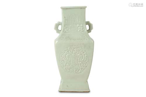 A CHINESE CELADON-GLAZED MOULDED VASE.