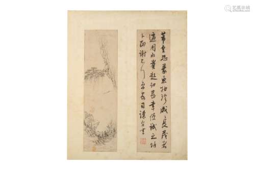 ZHU YIZUN (1629 – 1709); CUI ZHAOZHI; CHENG ZANQING; QI ZHAOLIN and others.