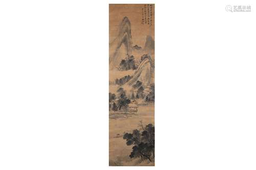 XU SHIFEN (1791 – 1848). LANDSCAPE.