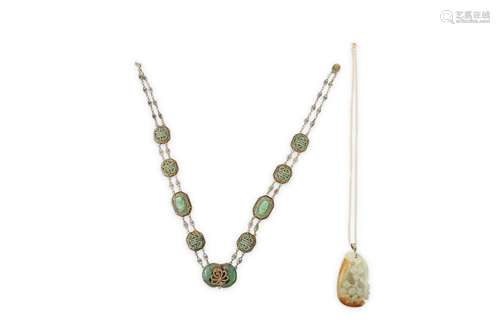 A CHINESE WHITE JADE 'SQUIRREL AND GRAPES' PENDANT AND A FILIGREE NECKLACE.