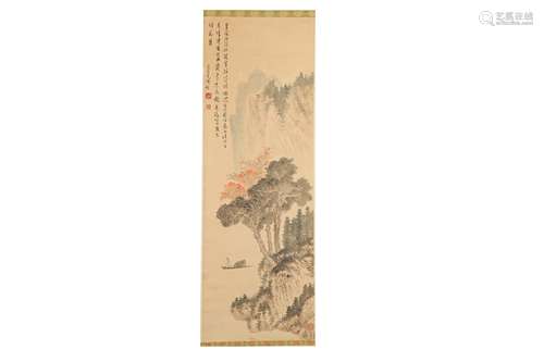 PU RU (attributed to, 1896 – 1963). LANDSCAPE.