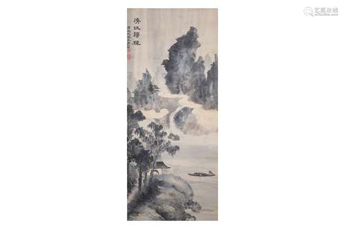 SHI TAO (follower of, 1642 – 1708). LANDSCAPE.