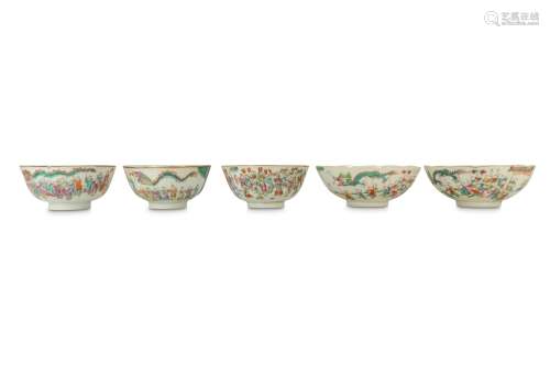FIVE CHINESE FAMILLE ROSE 'HUNDRED BOYS' BOWLS.