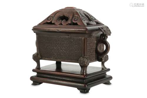 A CHINESE RECTANGULAR-SECTION BRONZE INCENSE BURNER.