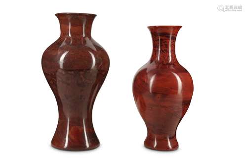 TWO CHINESE REALGAR GLASS BALUSTER VASES.