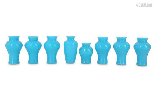 EIGHT CHINESE BEIJING GLASS VASES.