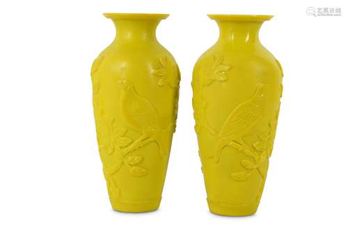 A PAIR OF CHINESE BEIJING YELLOW GLASS 'BIRDS AND FLOWERS' VASES.