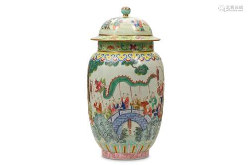 A CHINESE FAMILLE ROSE 'HUNDRED BOYS' JAR AND COVER.