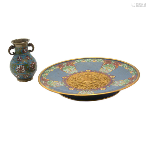 Two Chinese Cloisonne Items