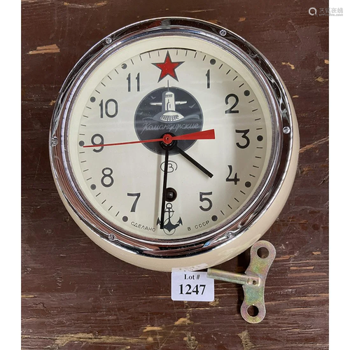 Russian Submarine Style Wall Clock