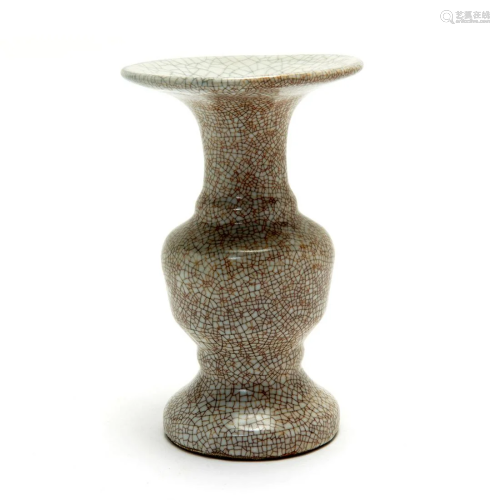 Chinese Ge Type Gu Form Vase.