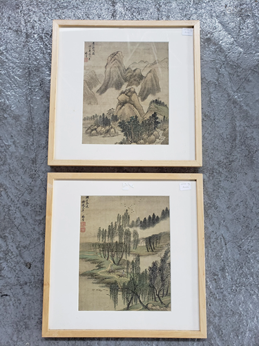 Two Framed Asian Works