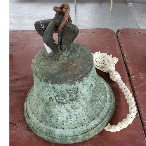 Fine Old Patina Bell, Cast Design MEJICO 1810