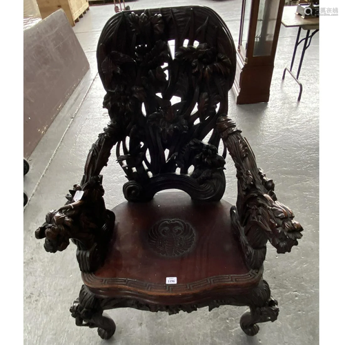 Chinese Densely Carved Rosewood Armcha…