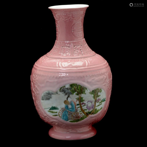 Molded Pink Ground Vase with Two Figural Pan…