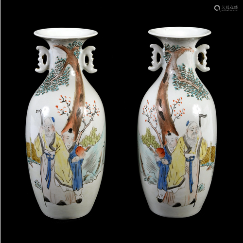 Pair of Chinese Republic Period Famille Ro…