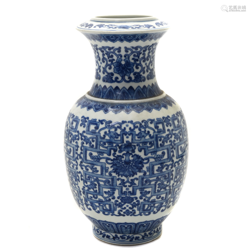Chinese Blue and White Floral Baluster Vase