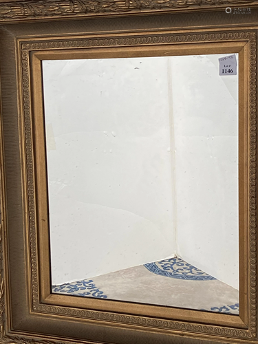 Giltwood Framed Wall Mirror