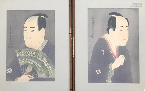 Two Japanese Woodblock Prints